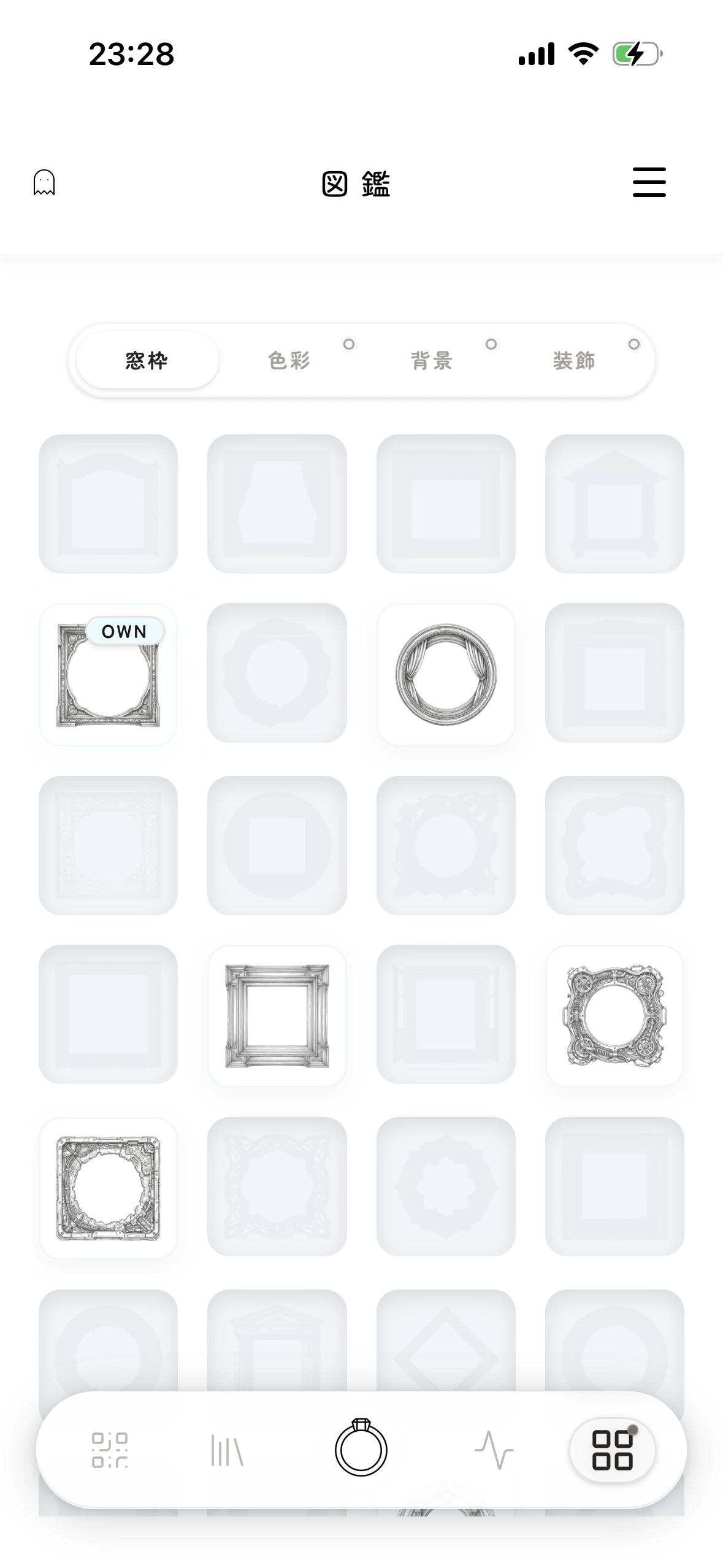 MADOアプリの心の図鑑コレクション画面